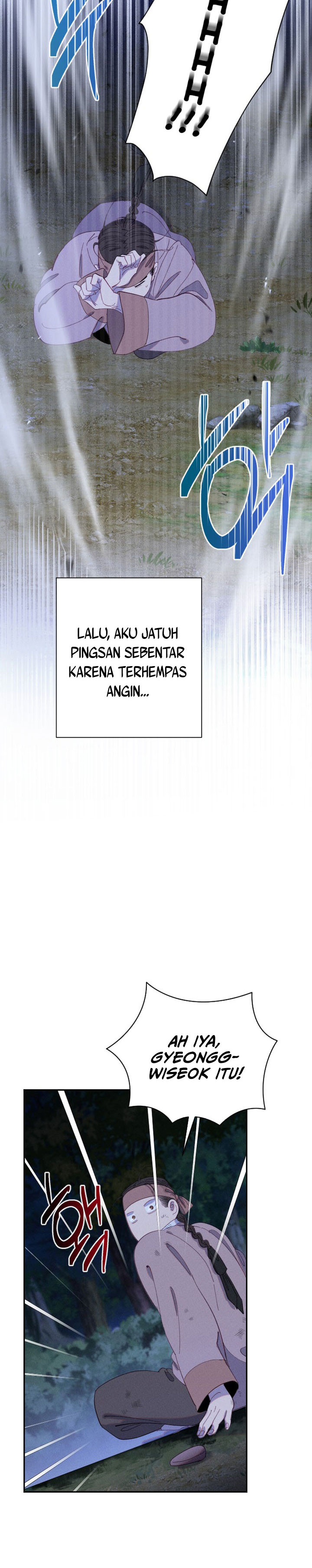 Tale of Vengenful Spirits Chapter 13