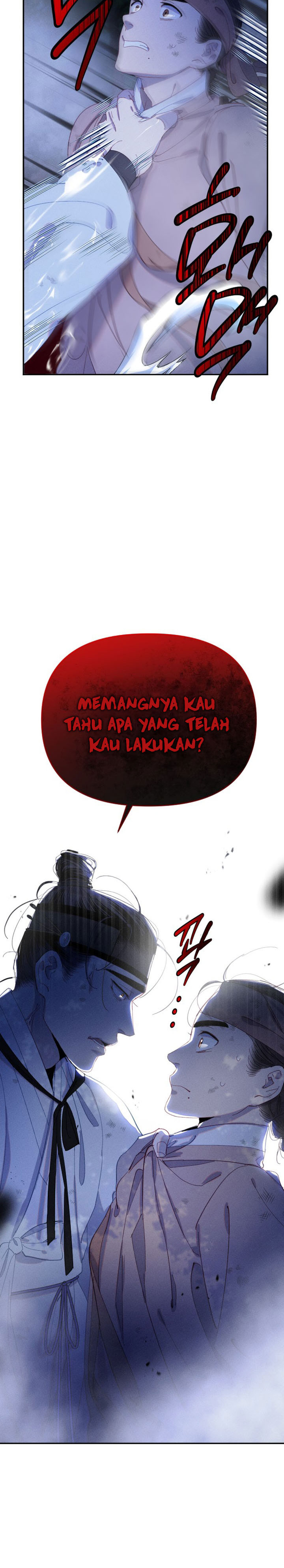 Tale of Vengenful Spirits Chapter 13