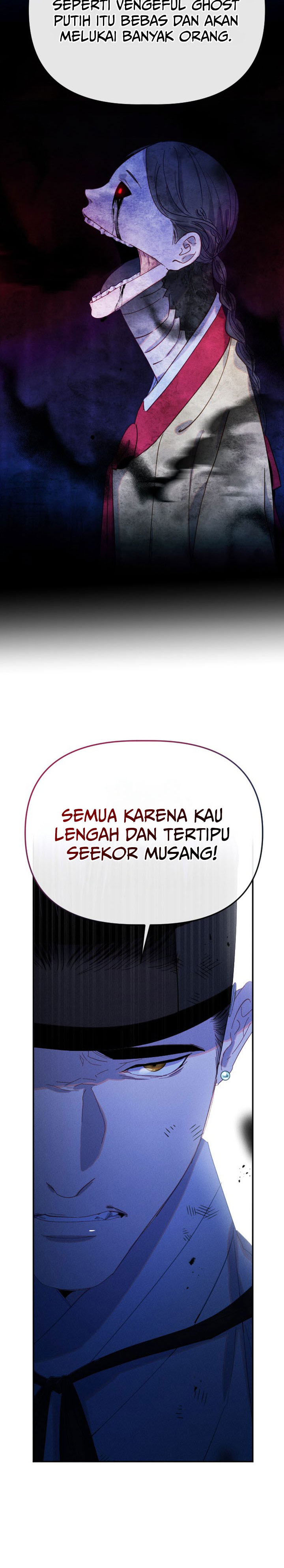 Tale of Vengenful Spirits Chapter 13