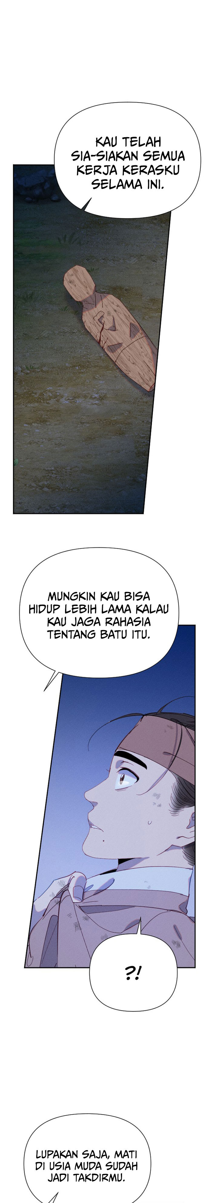 Tale of Vengenful Spirits Chapter 13