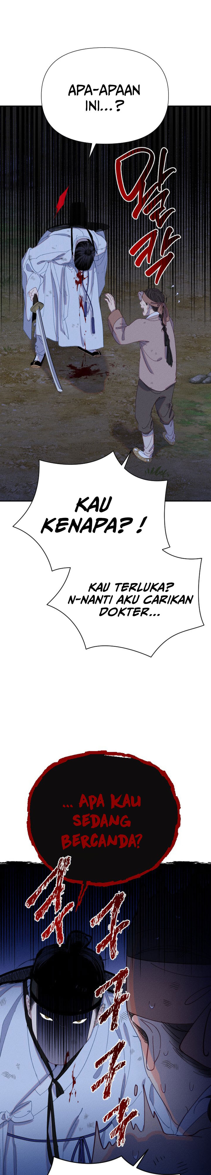Tale of Vengenful Spirits Chapter 13