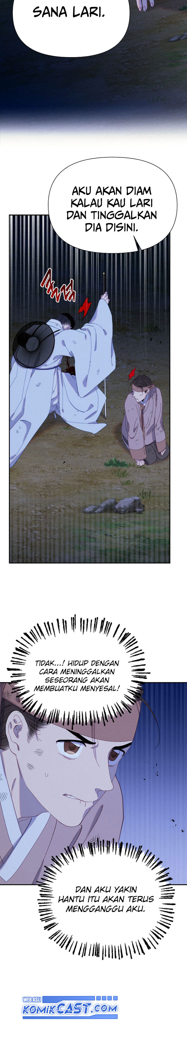 Tale of Vengenful Spirits Chapter 14
