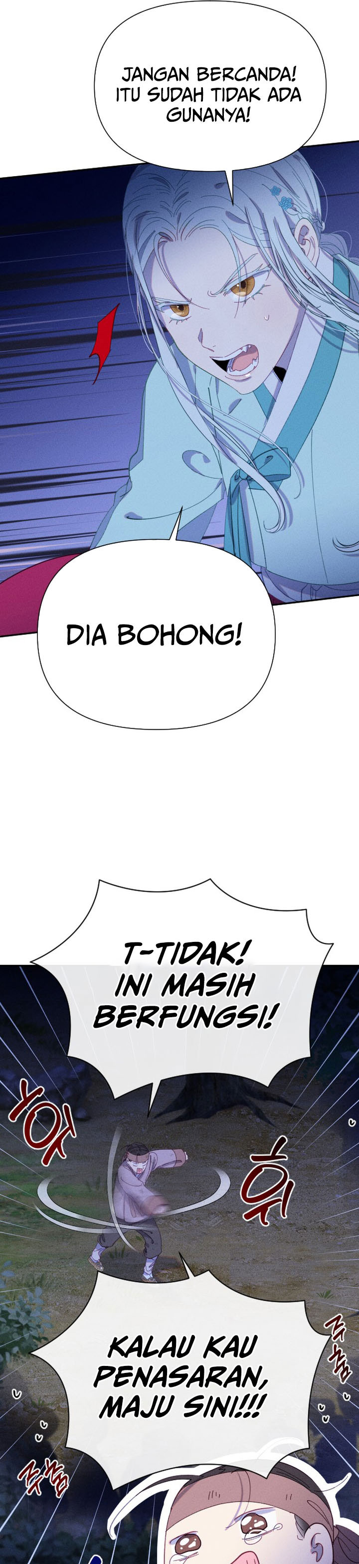 Tale of Vengenful Spirits Chapter 14