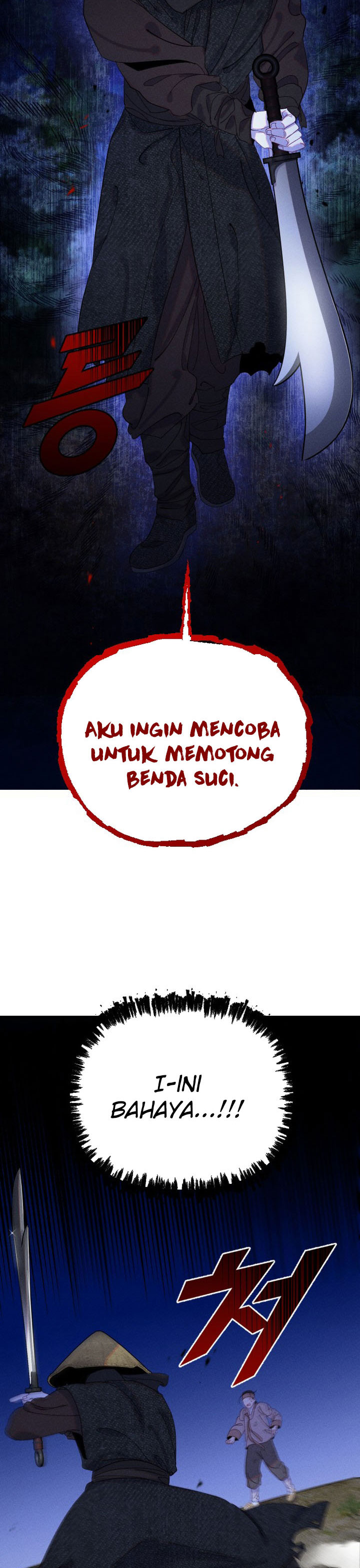Tale of Vengenful Spirits Chapter 14