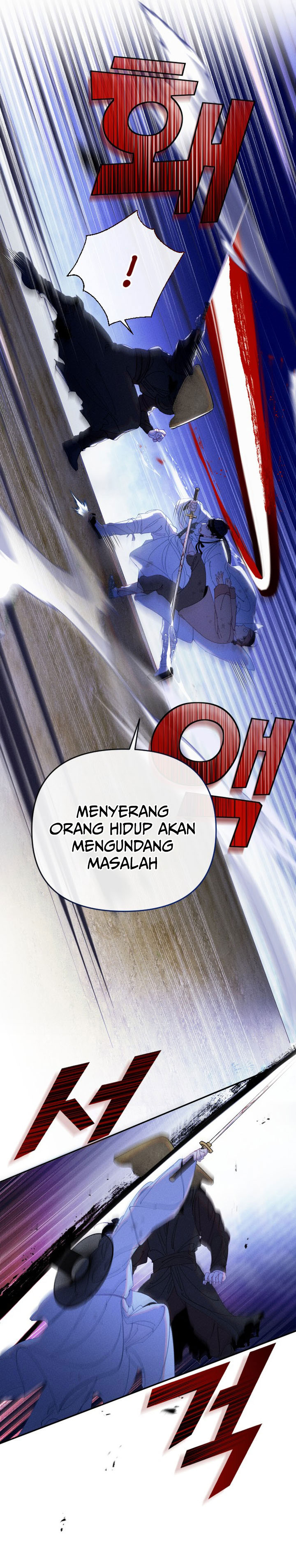 Tale of Vengenful Spirits Chapter 14