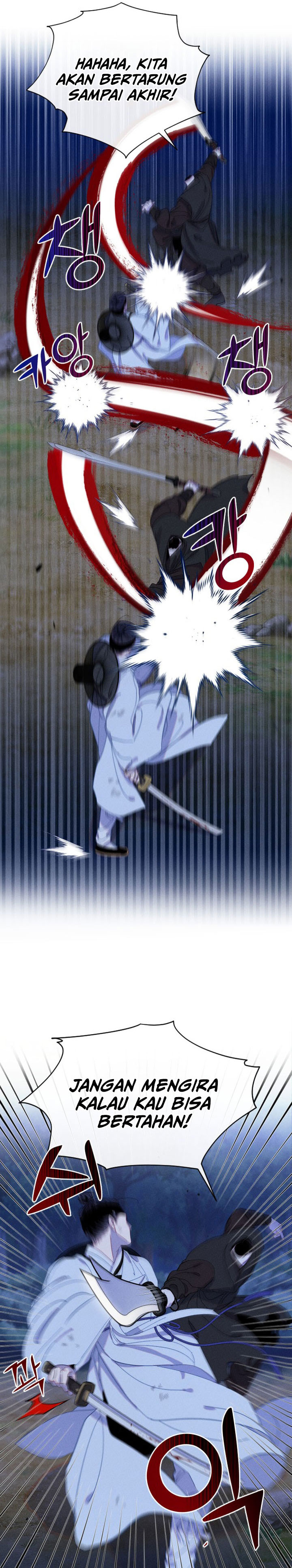 Tale of Vengenful Spirits Chapter 14