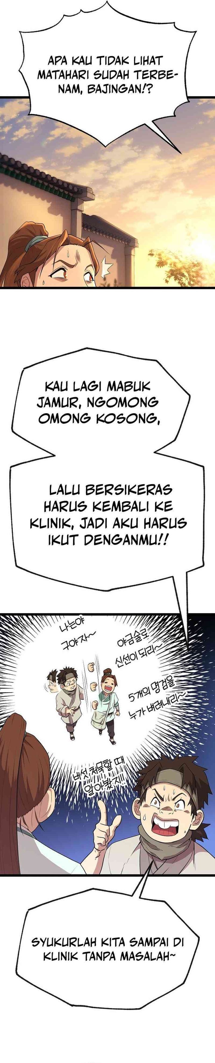 Tang Clan Legend Chapter 1