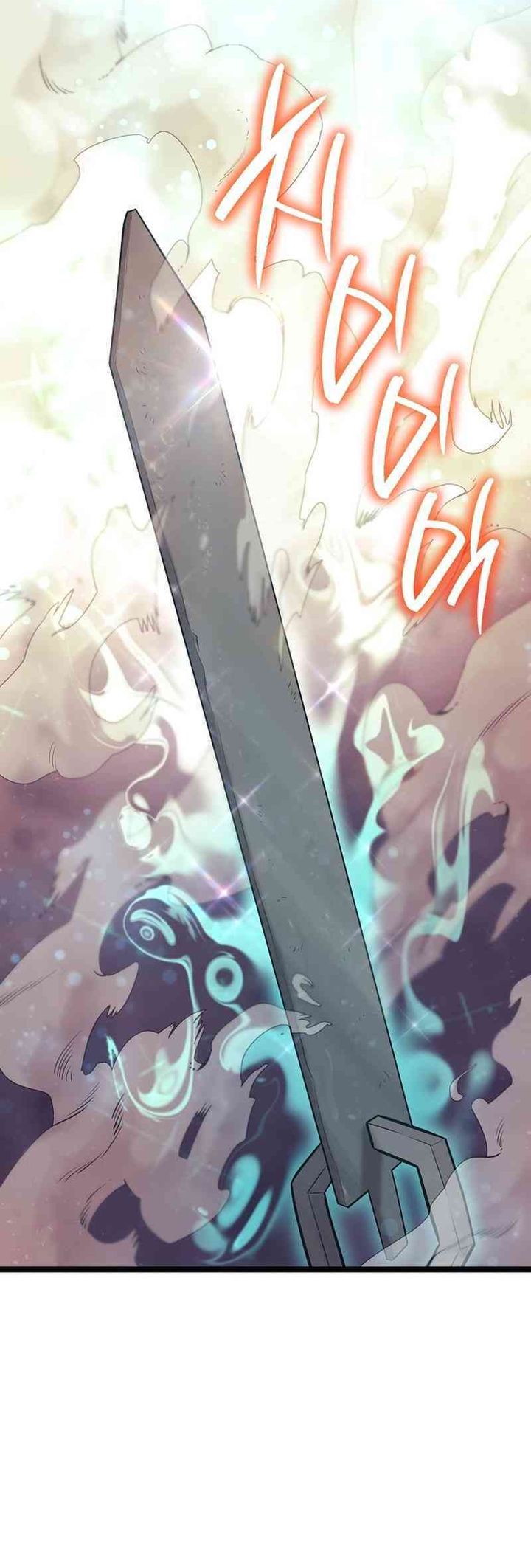 Tang Clan Legend Chapter 2
