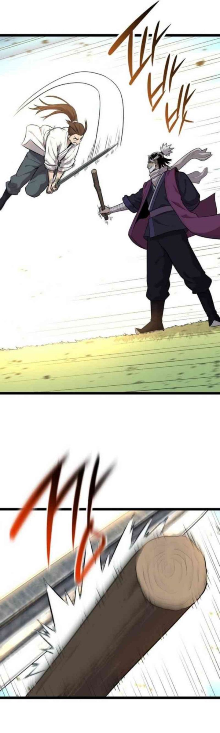 Tang Clan Legend Chapter 4