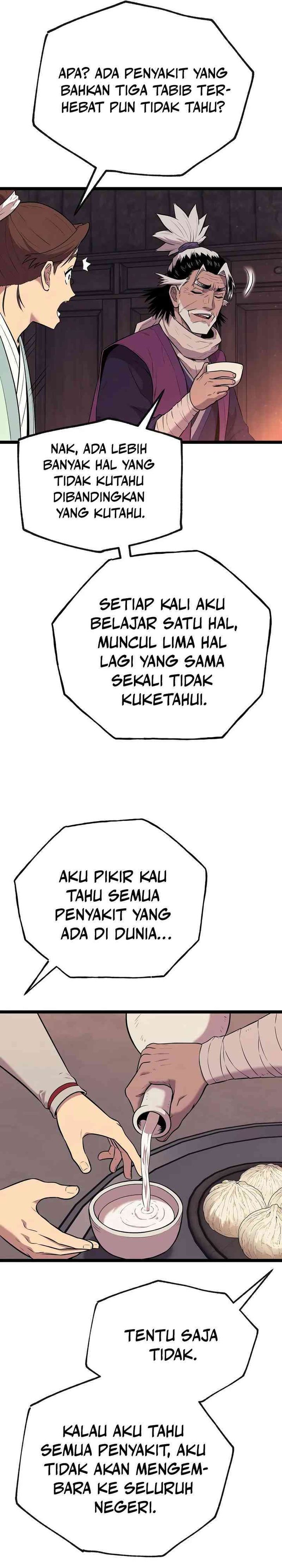 Tang Clan Legend Chapter 5
