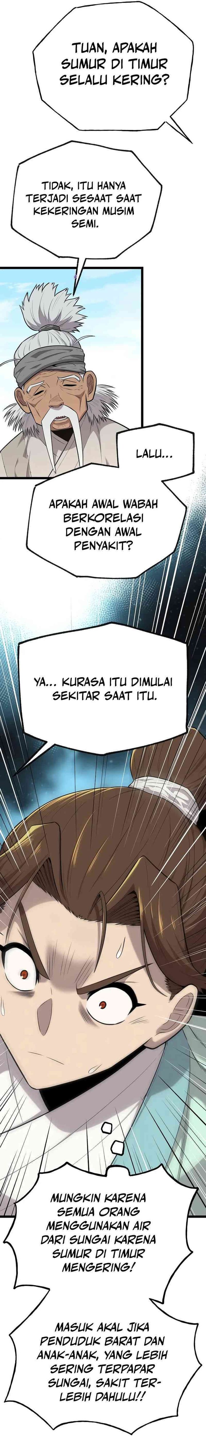 Tang Clan Legend Chapter 5