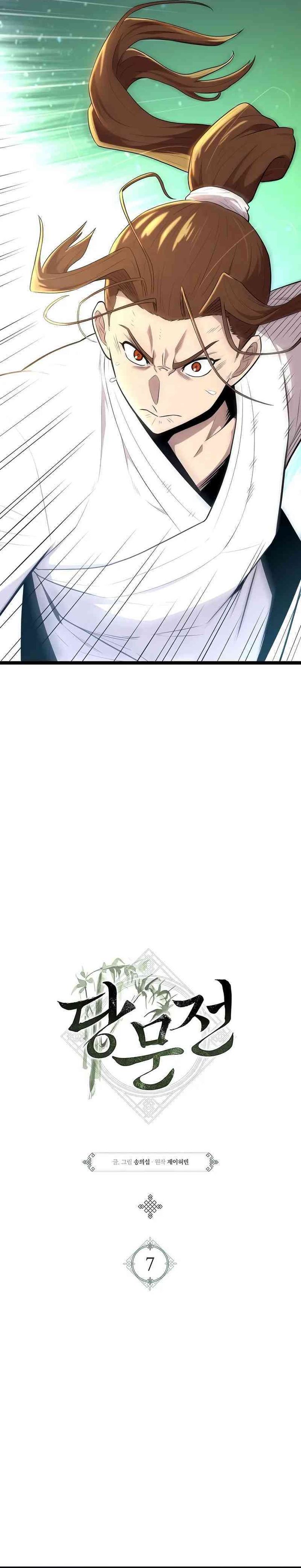 Tang Clan Legend Chapter 7