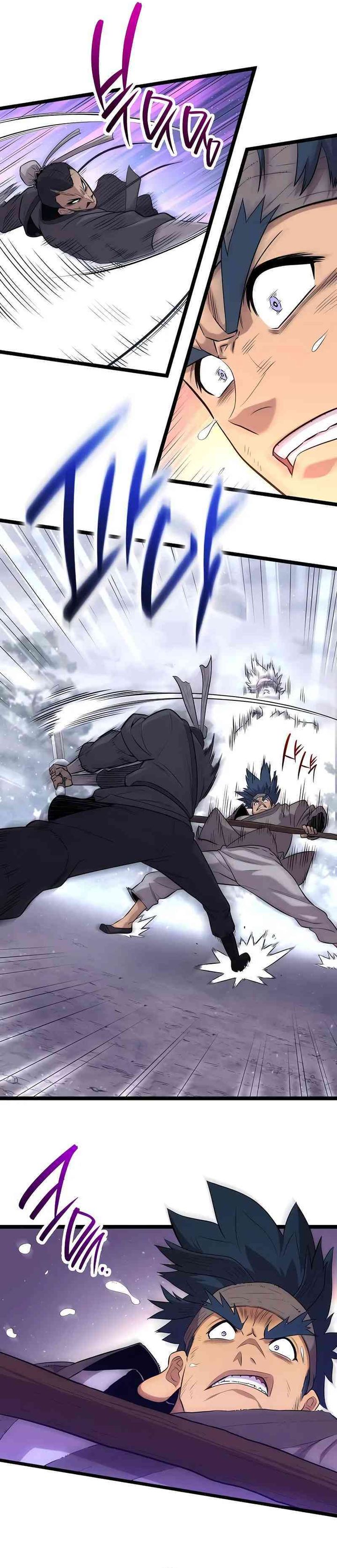 Tang Clan Legend Chapter 7
