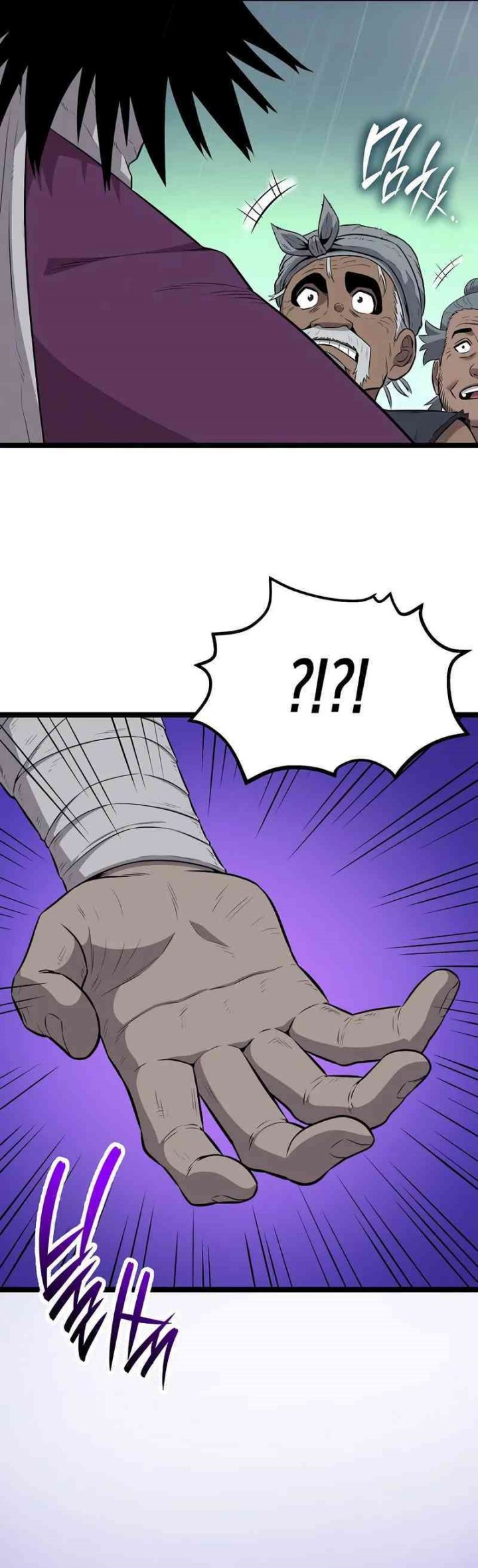 Tang Clan Legend Chapter 9