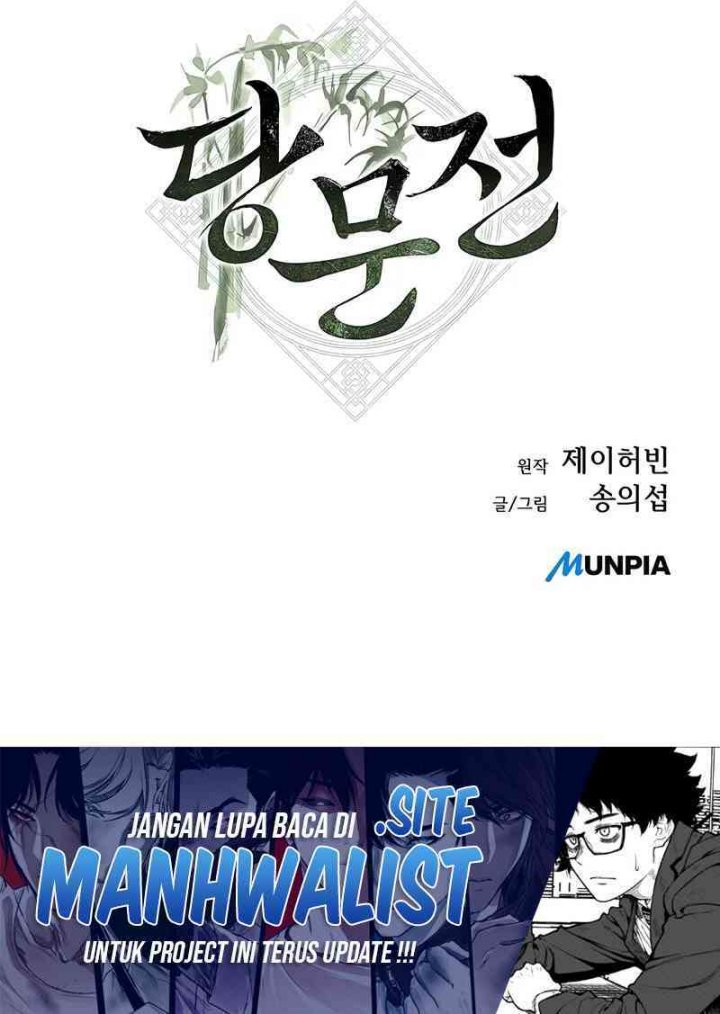 Tang Clan Legend Chapter 9