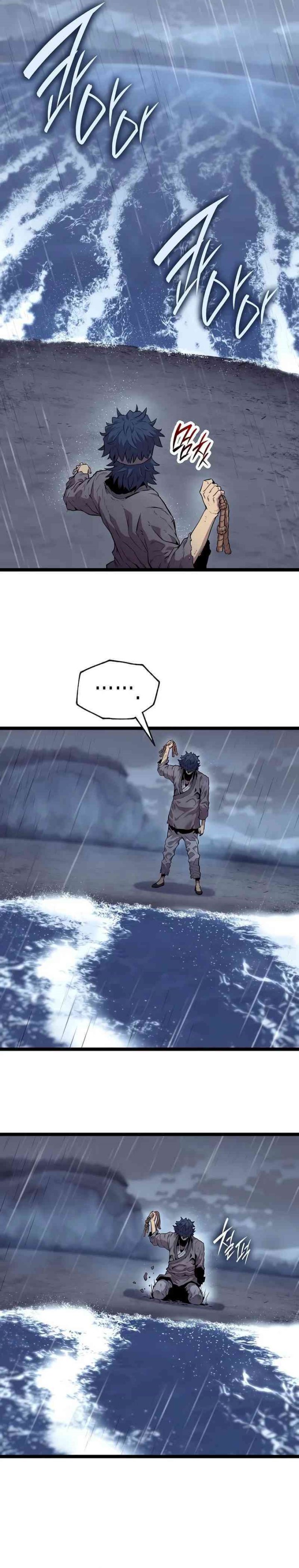 Tang Clan Legend Chapter 10