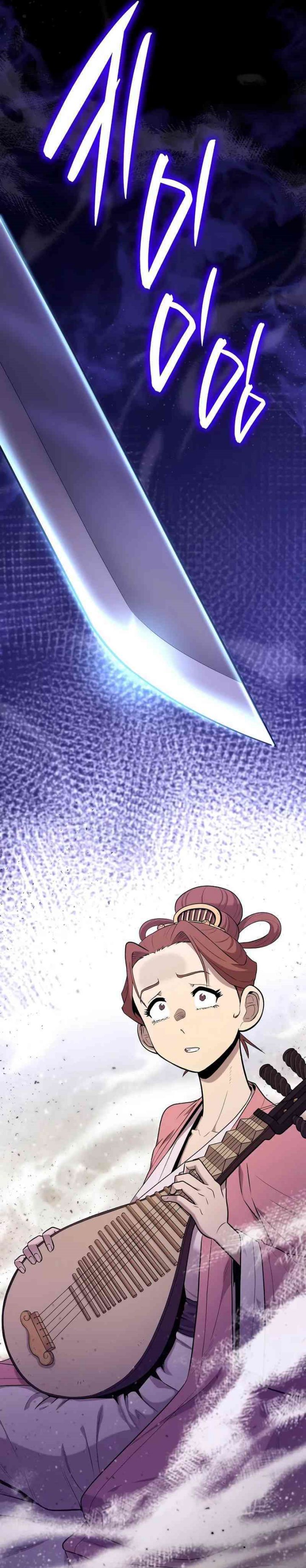 Tang Clan Legend Chapter 11