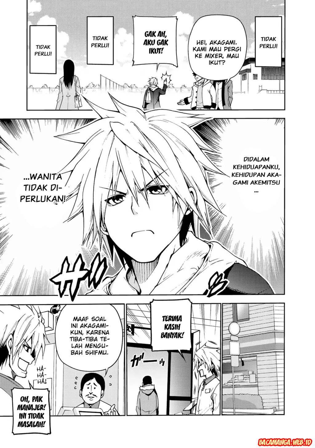 Temple Chapter 1