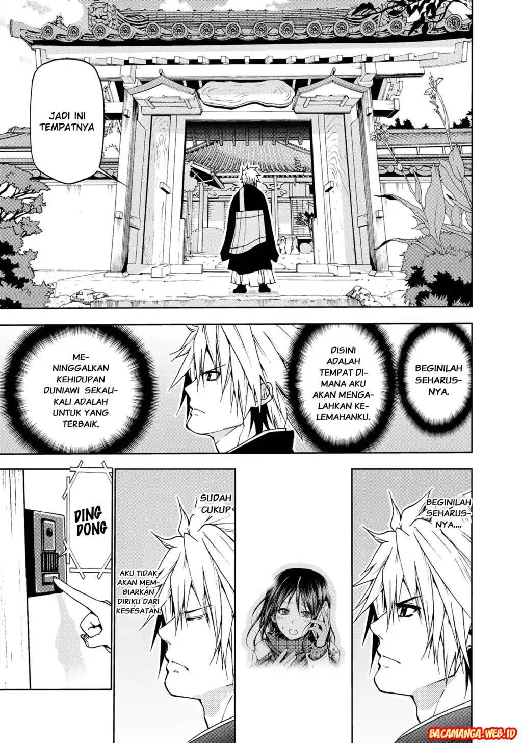 Temple Chapter 1