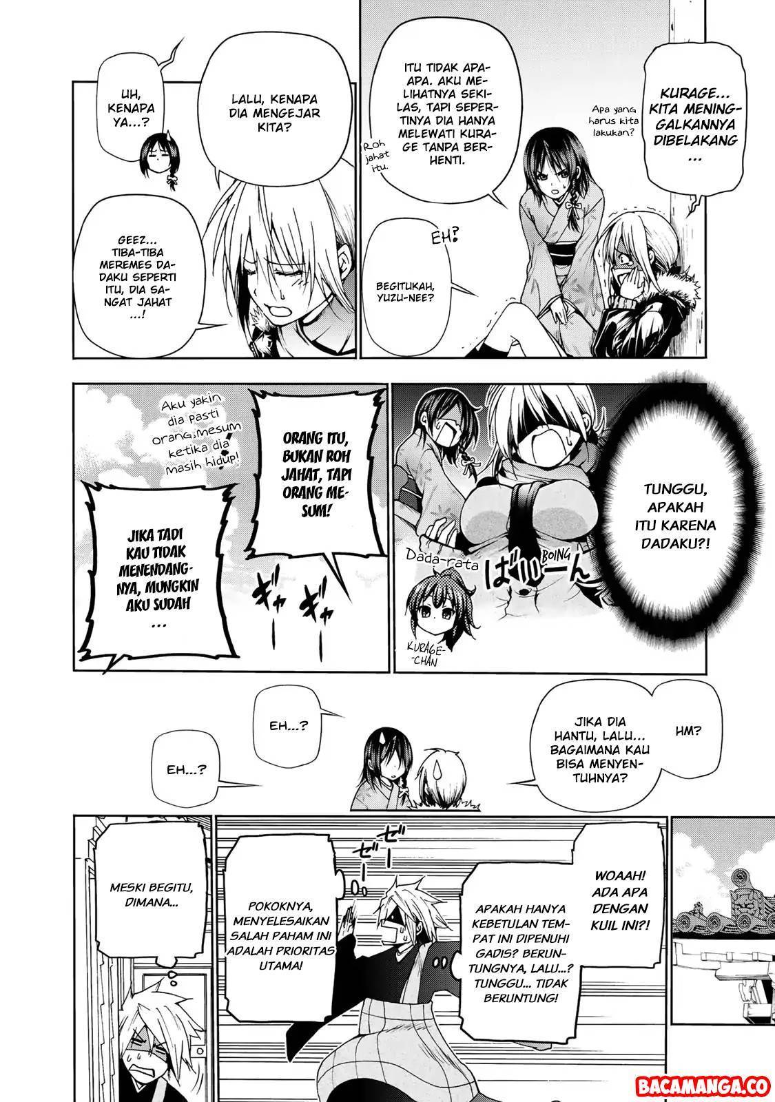 Temple Chapter 2