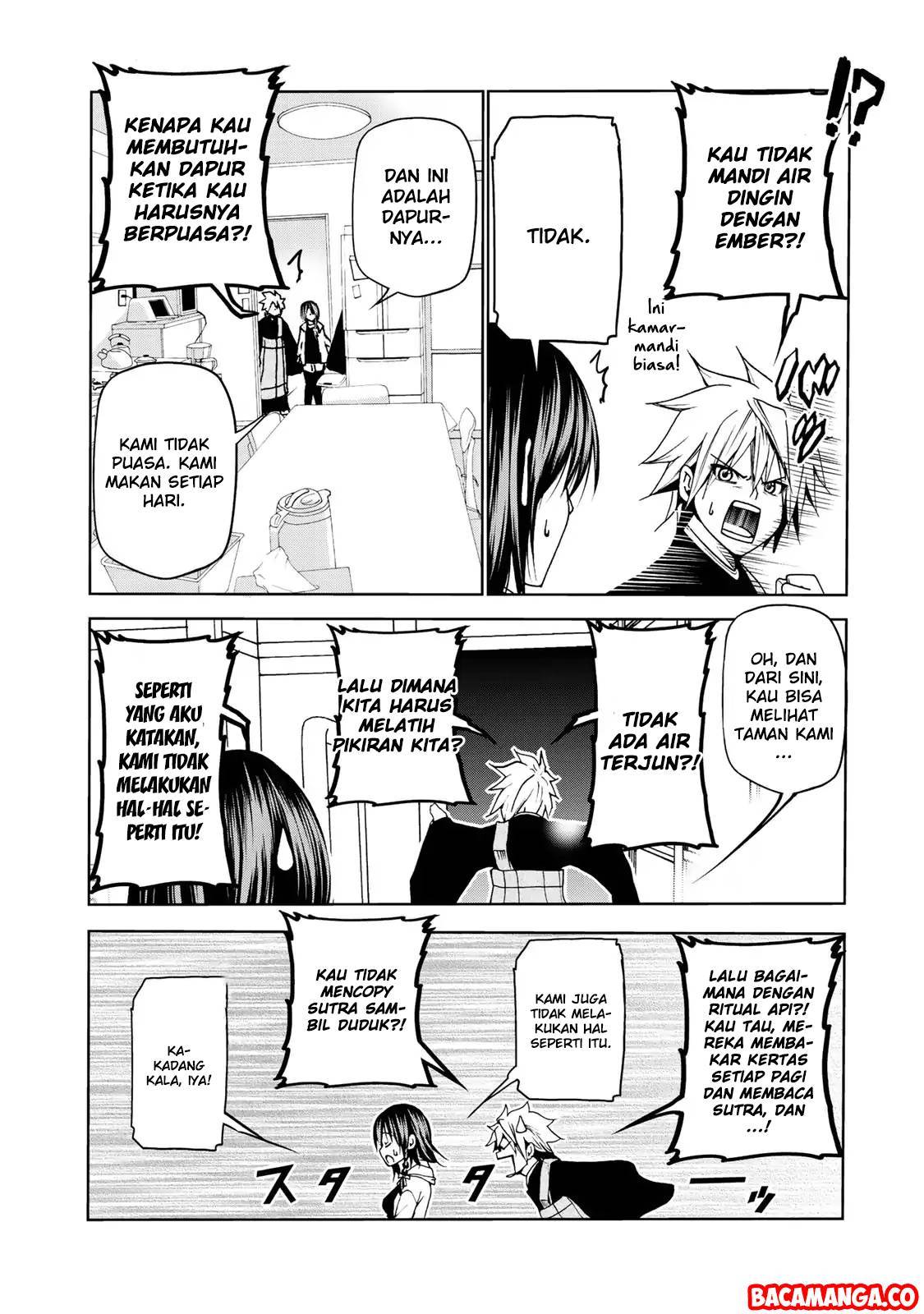 Temple Chapter 4