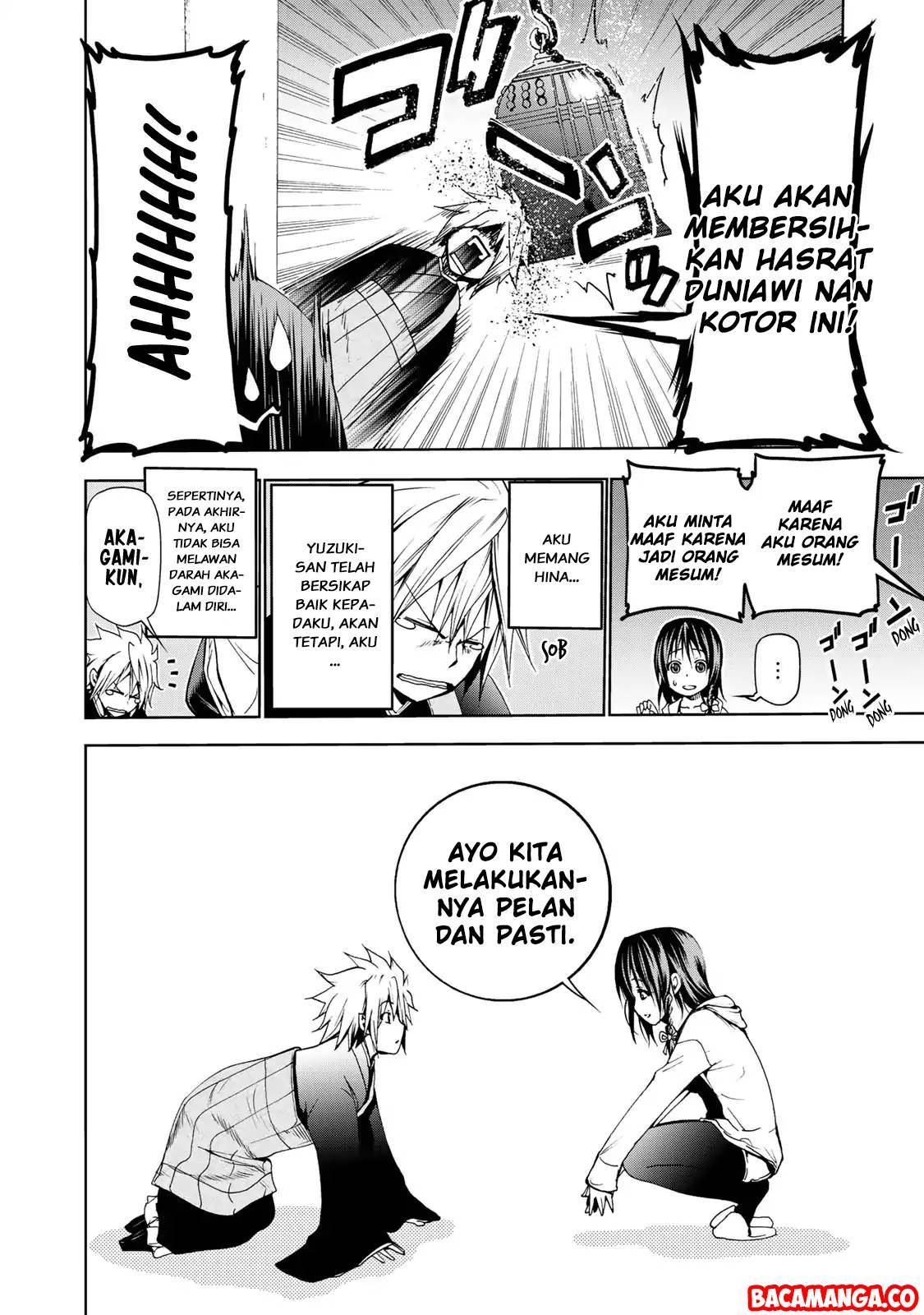 Temple Chapter 4