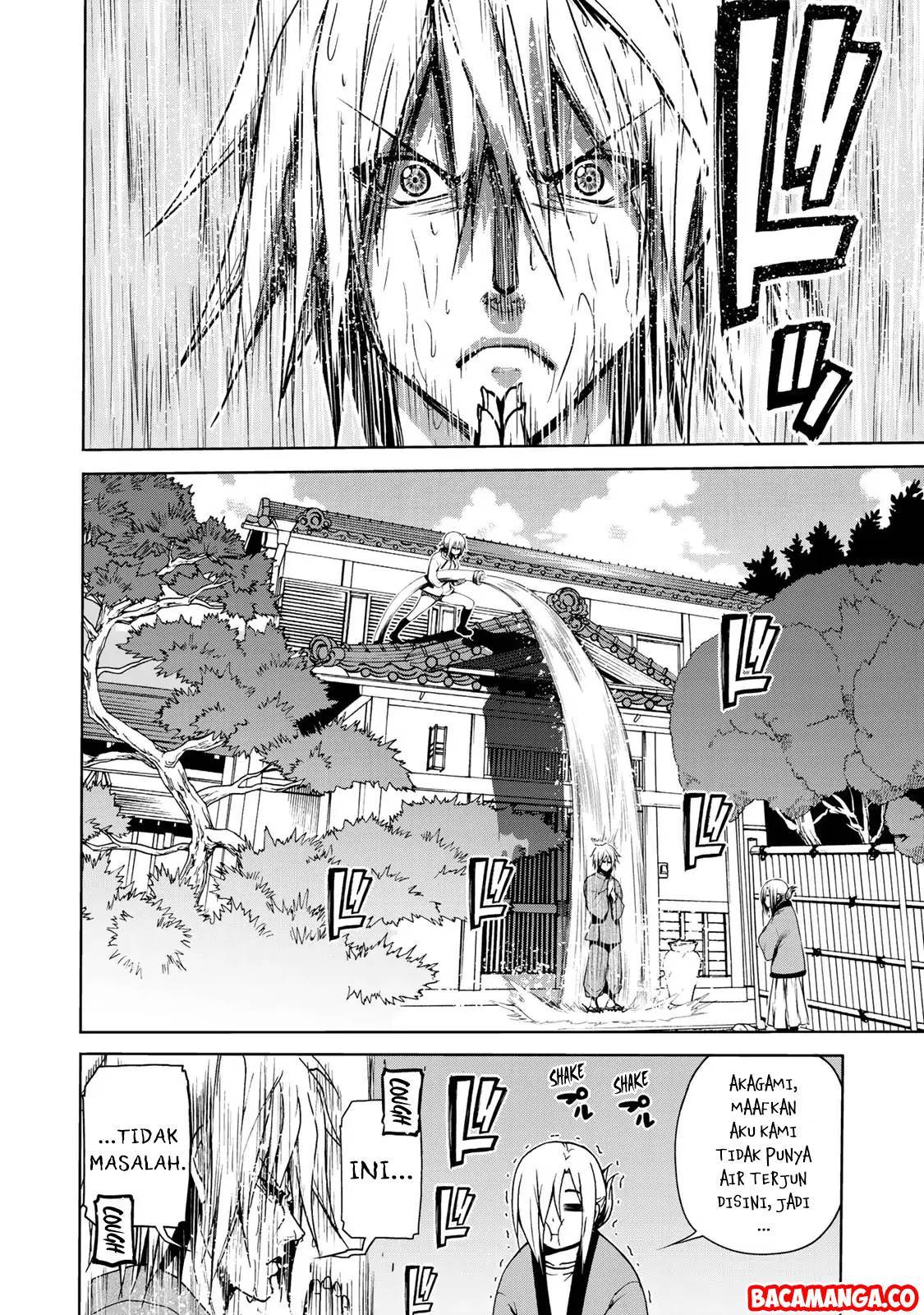 Temple Chapter 5