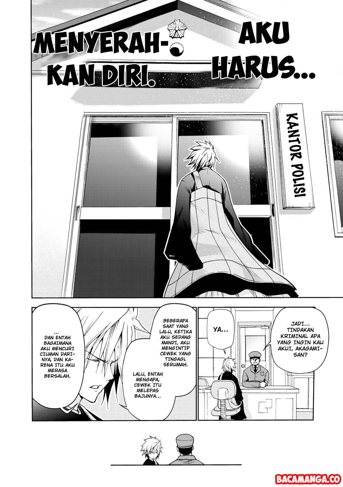 Temple Chapter 7