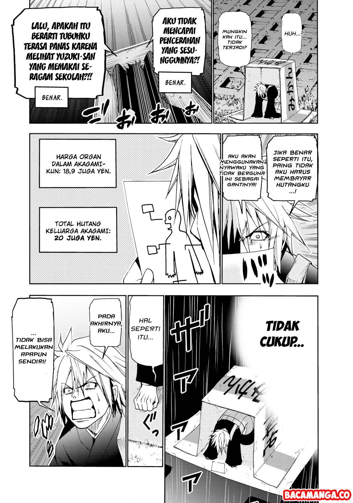 Temple Chapter 7