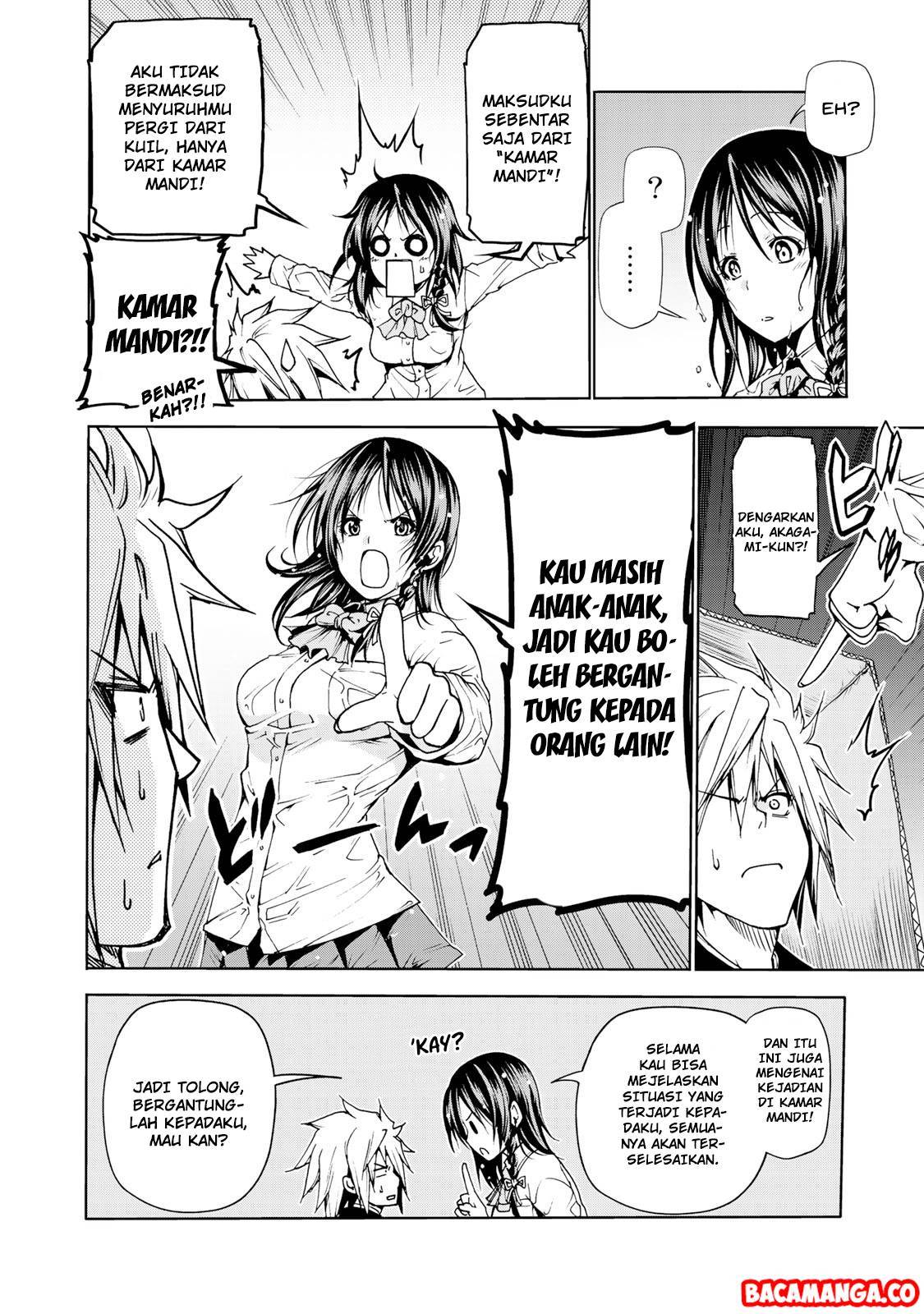 Temple Chapter 7