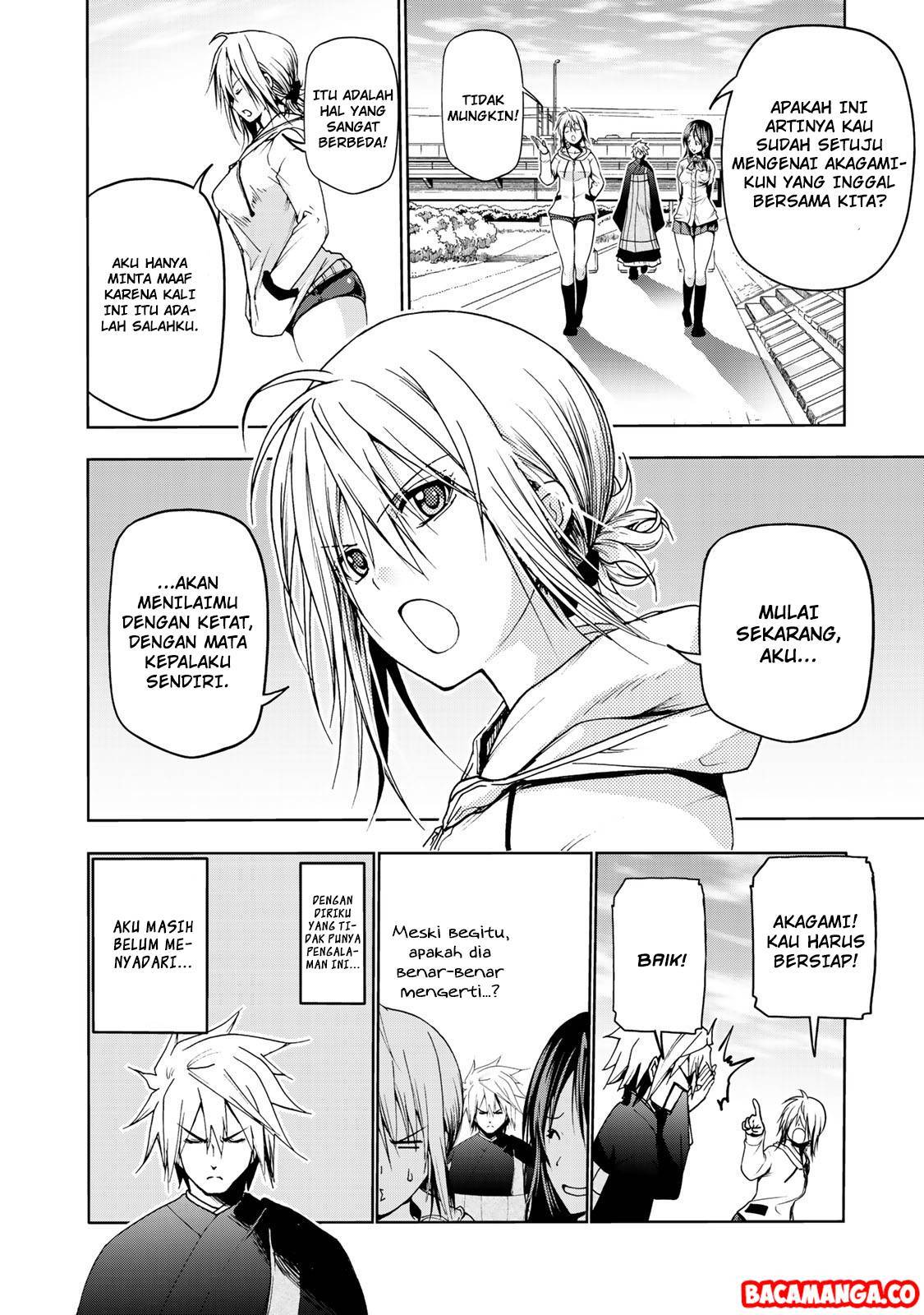 Temple Chapter 7
