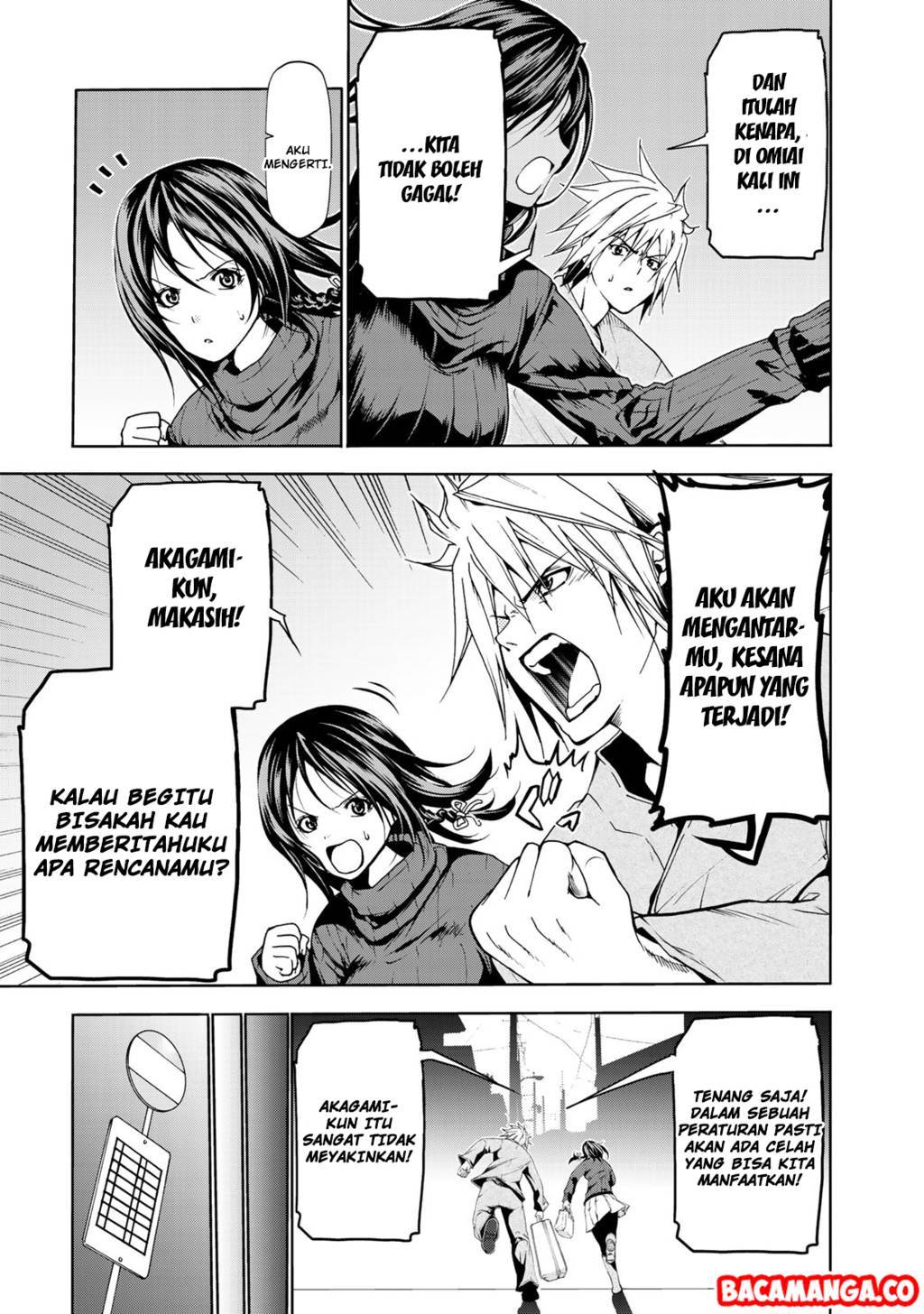 Temple Chapter 9