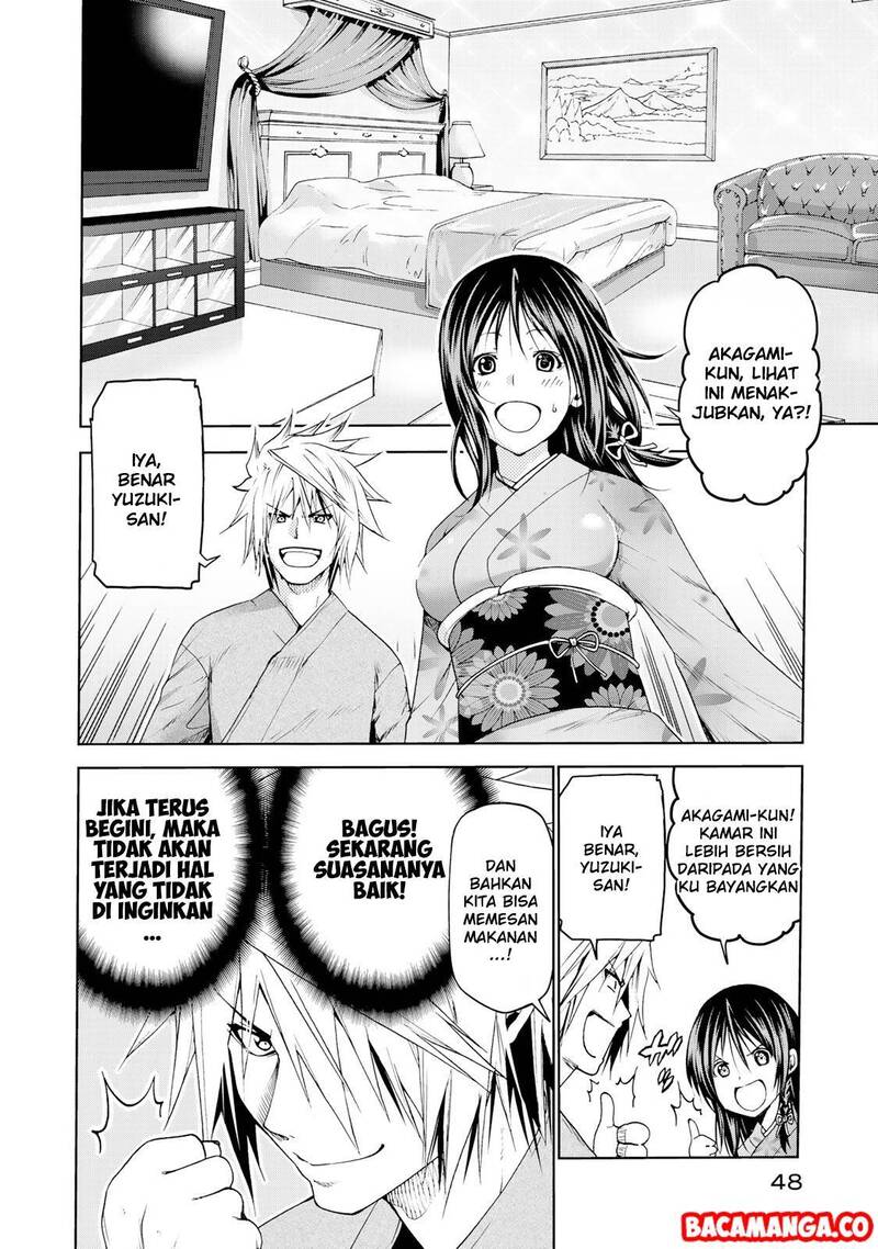 Temple Chapter 12
