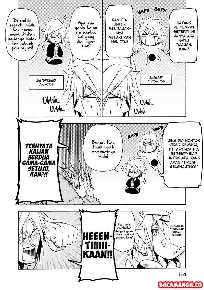 Temple Chapter 12