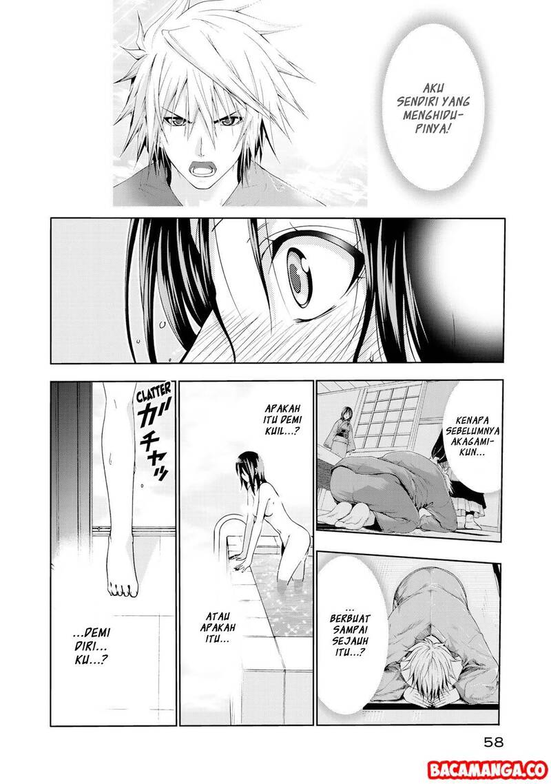 Temple Chapter 12