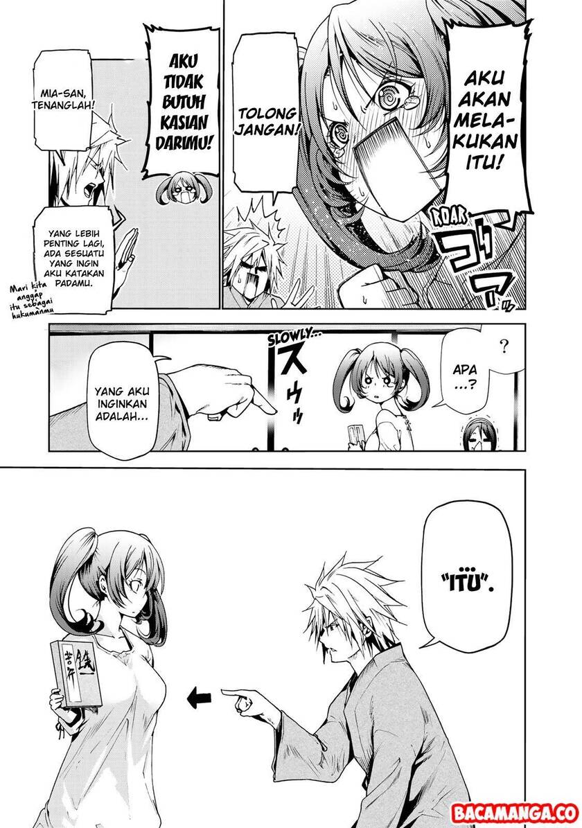 Temple Chapter 14
