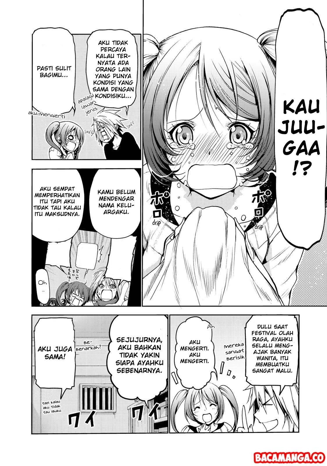 Temple Chapter 16