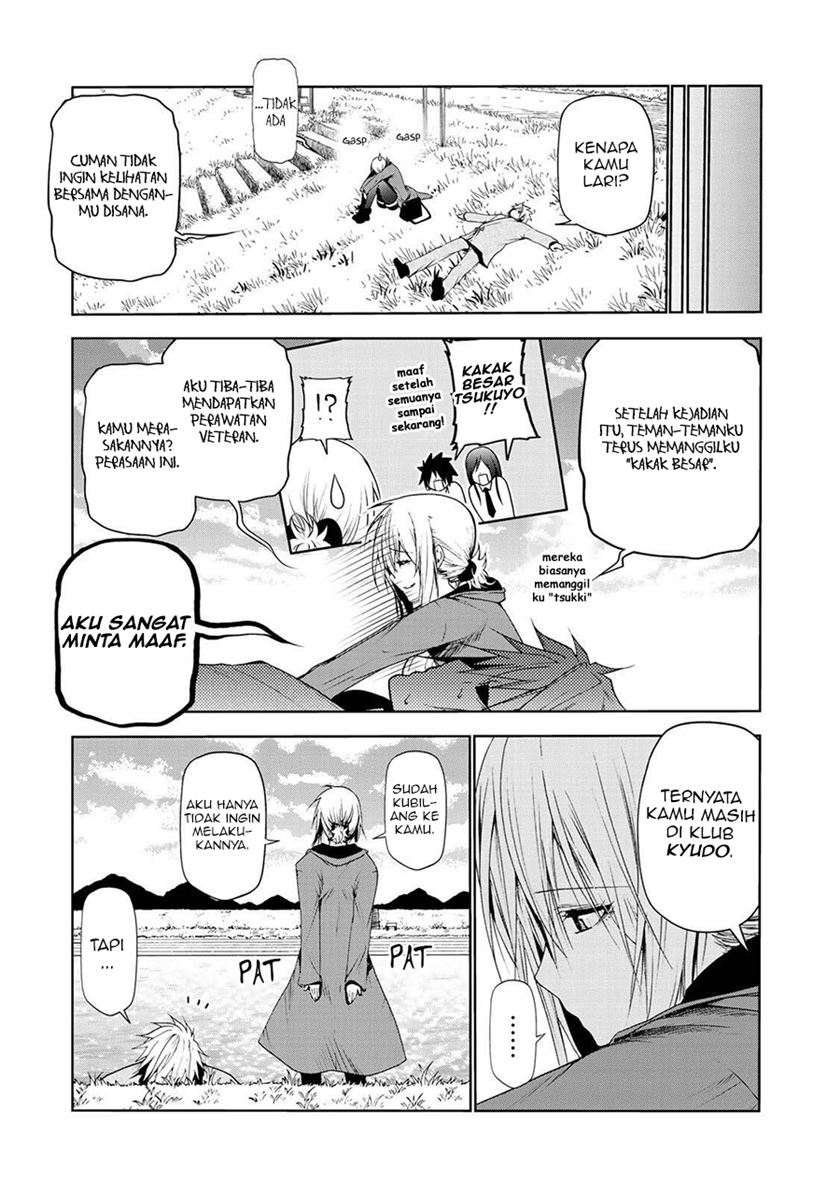 Temple Chapter 22