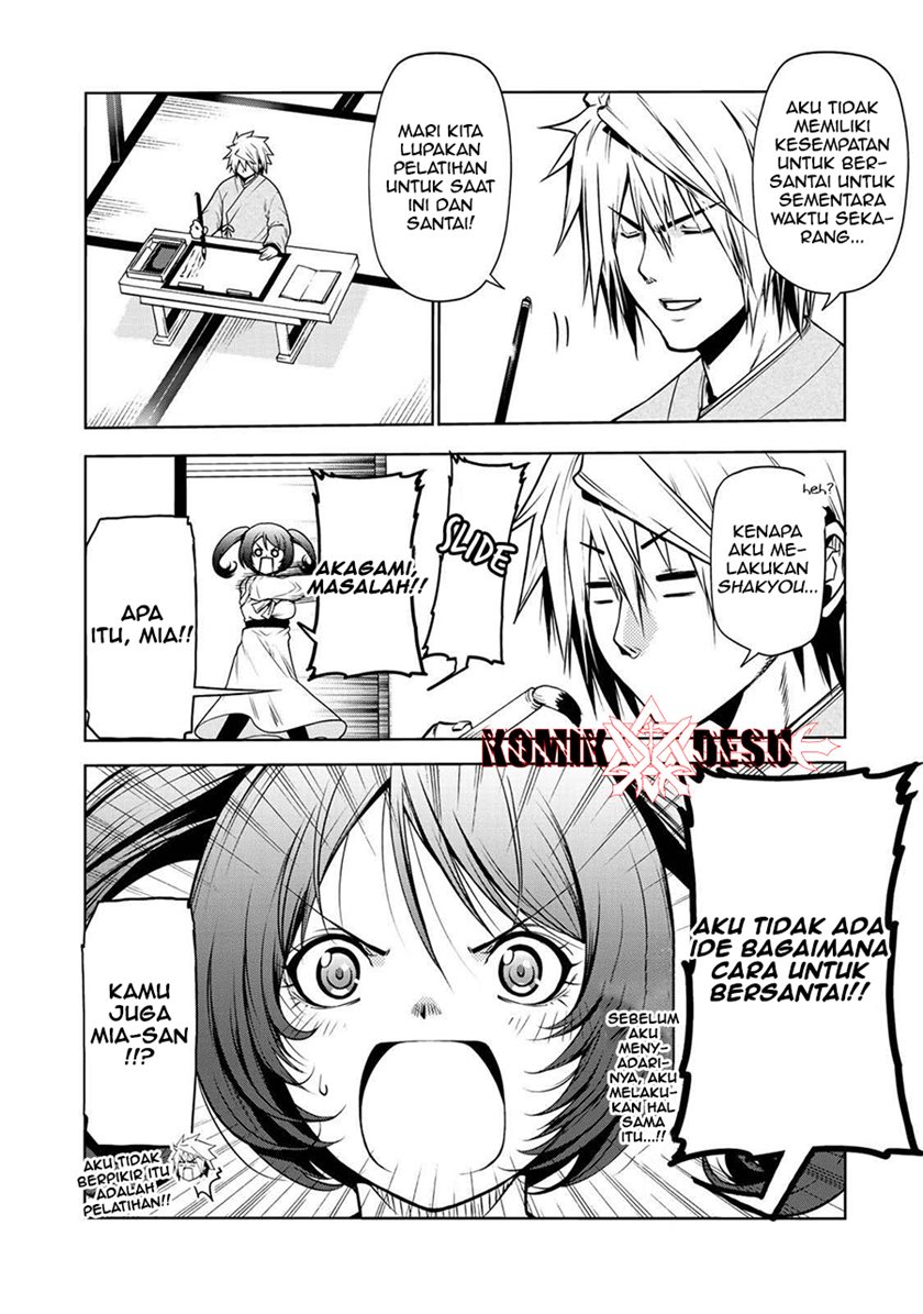 Temple Chapter 25