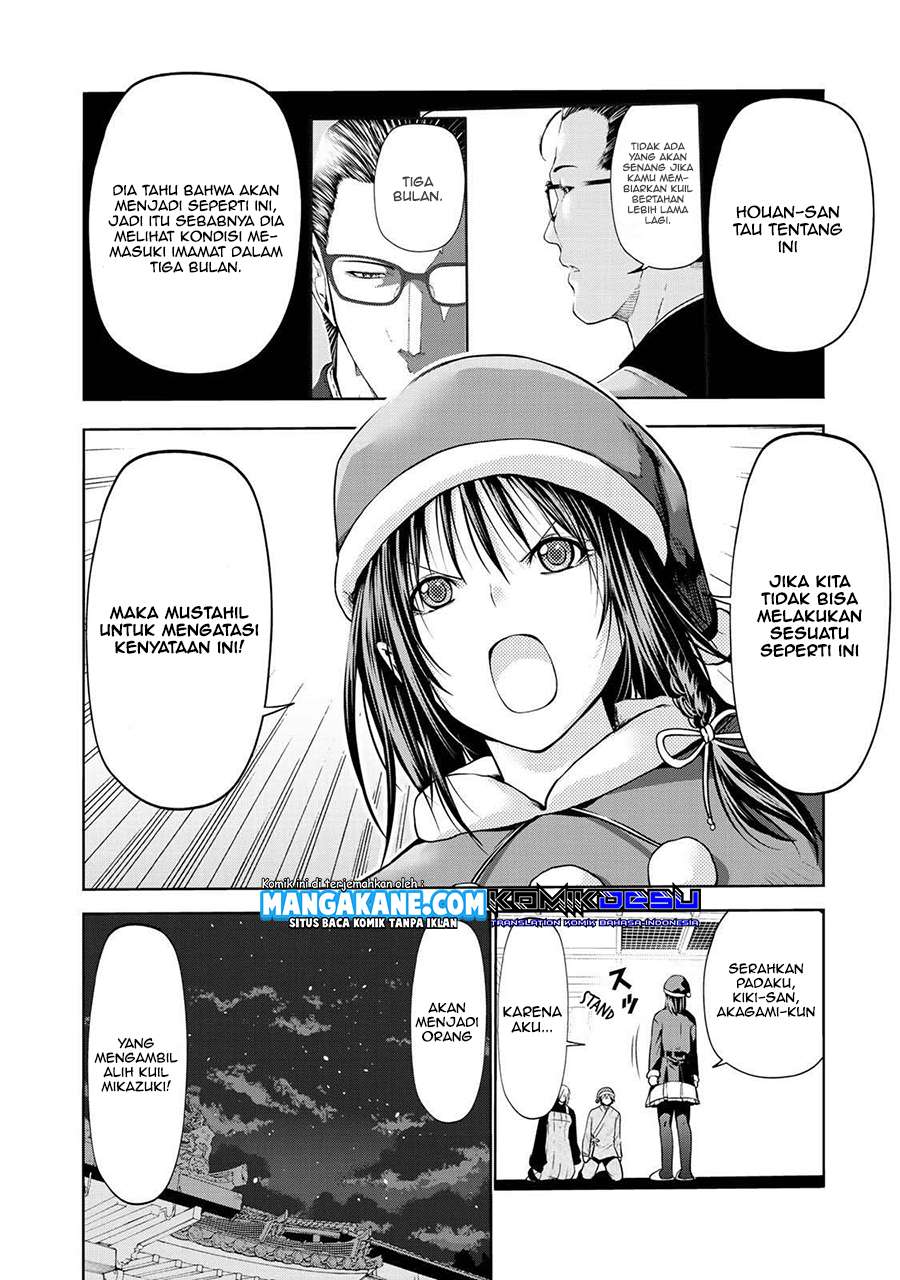 Temple Chapter 28