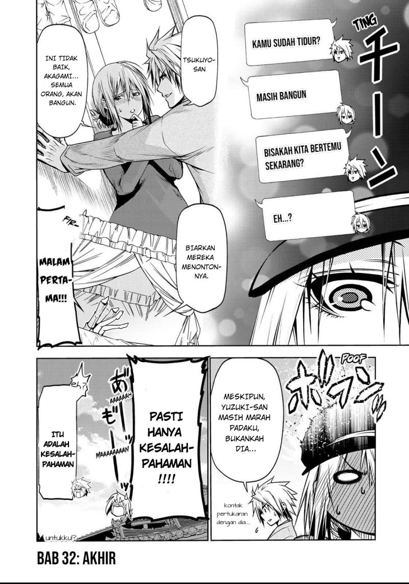Temple Chapter 32