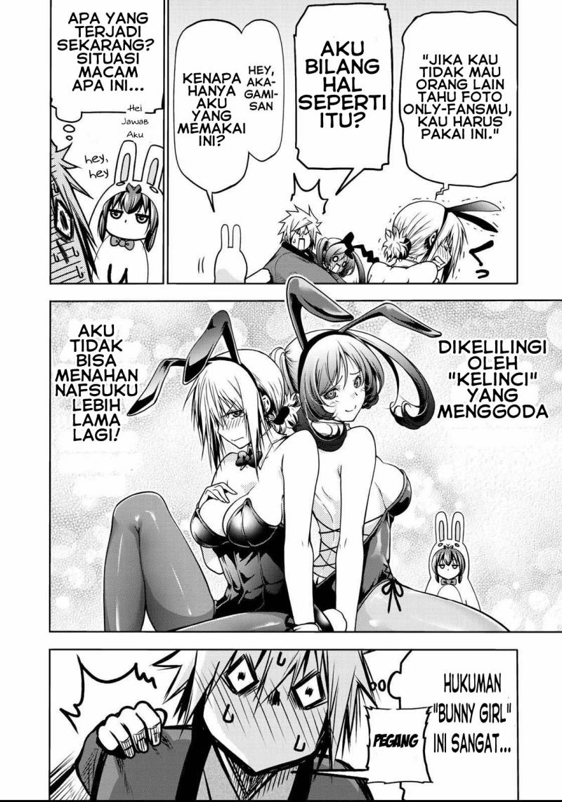 Temple Chapter 37