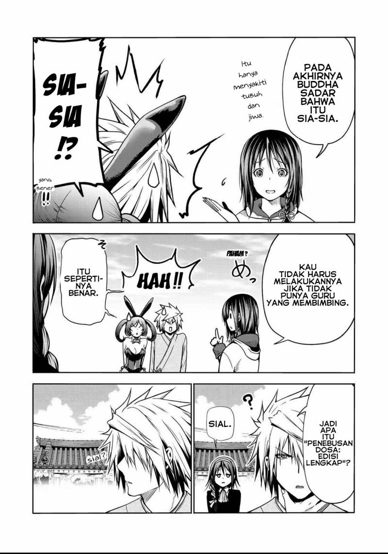 Temple Chapter 37