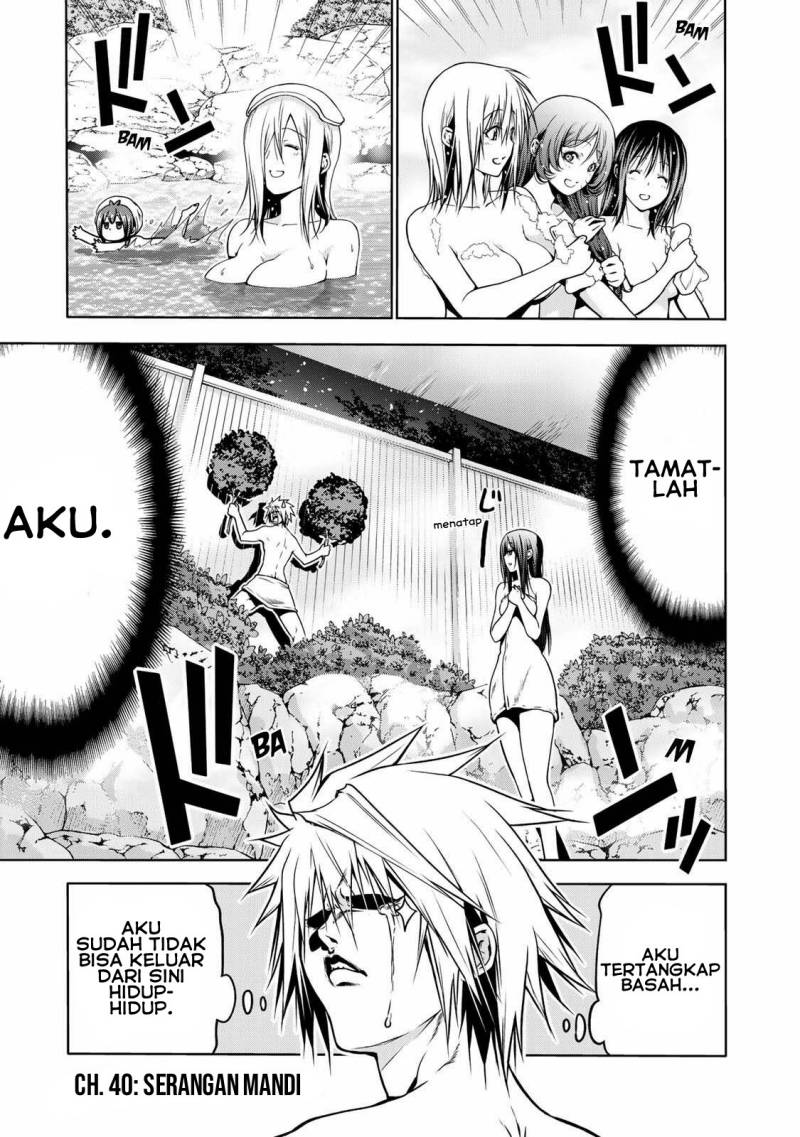Temple Chapter 40