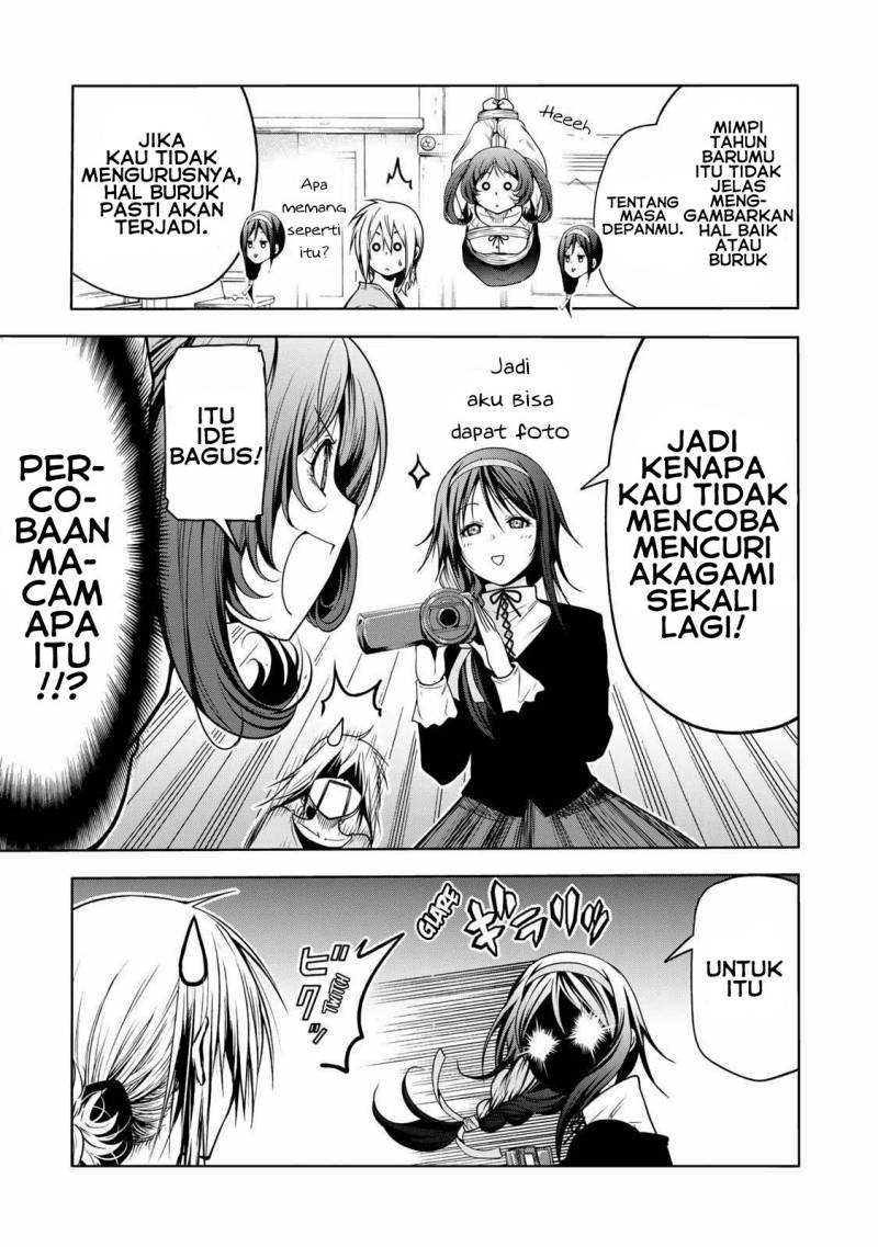 Temple Chapter 45