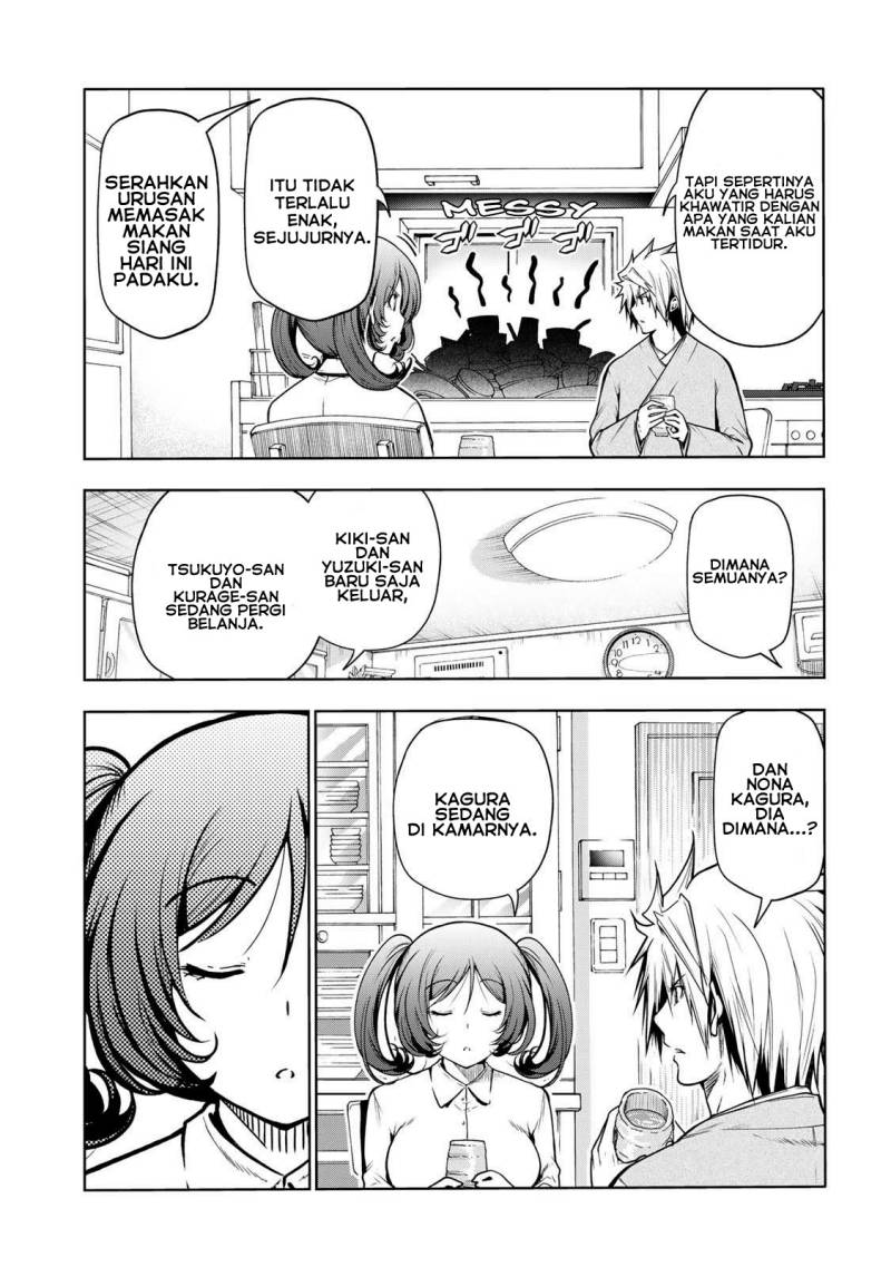 Temple Chapter 46