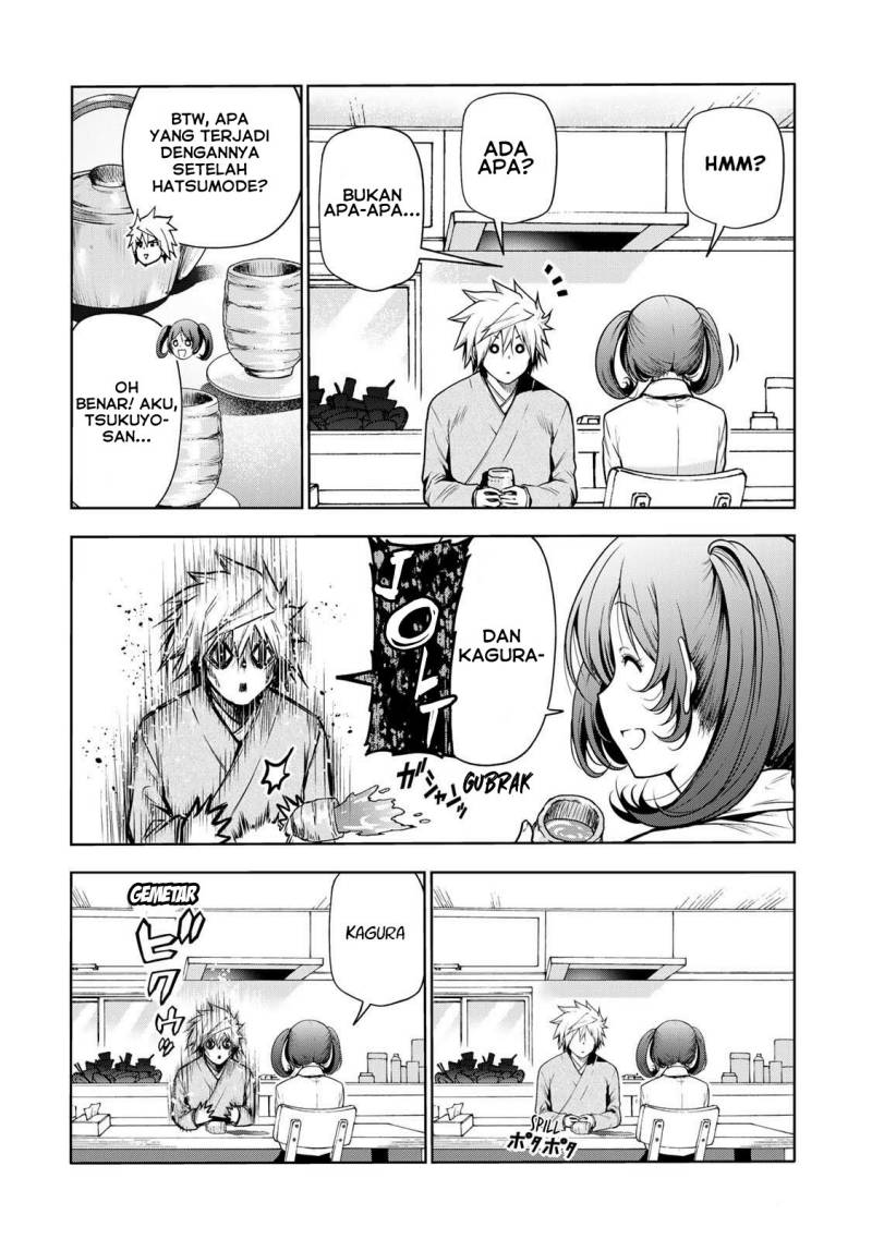 Temple Chapter 46
