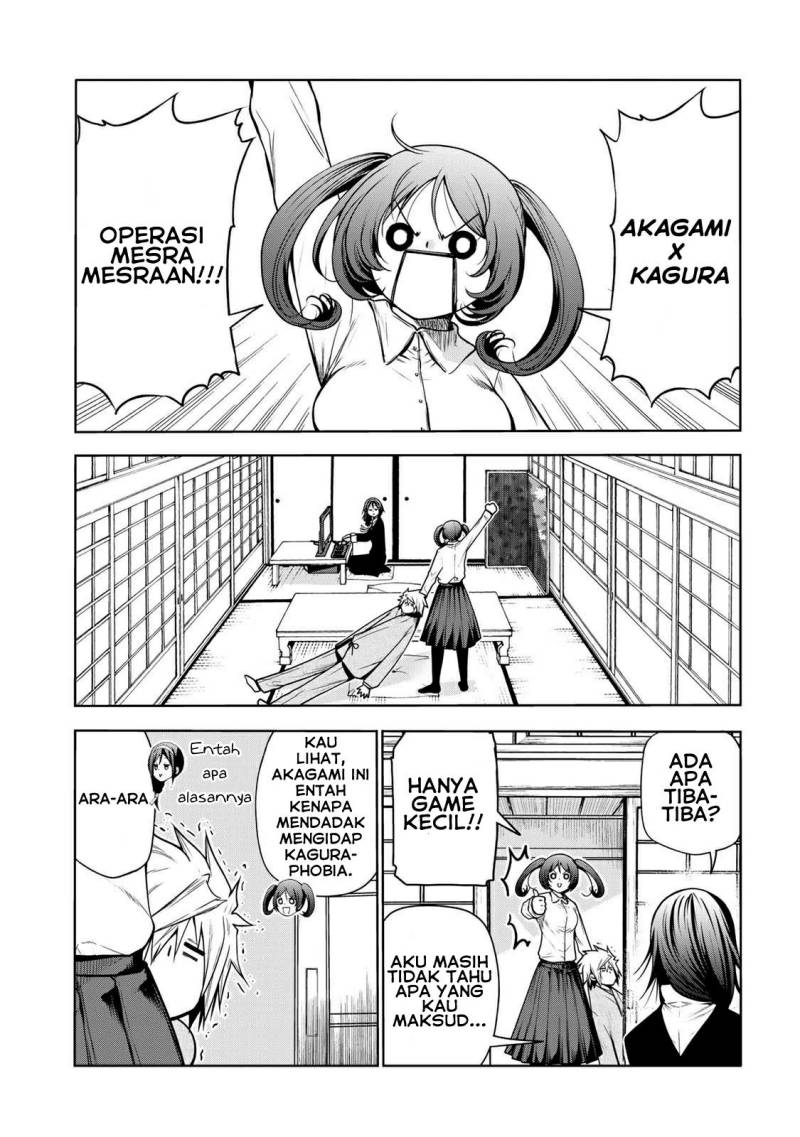 Temple Chapter 46