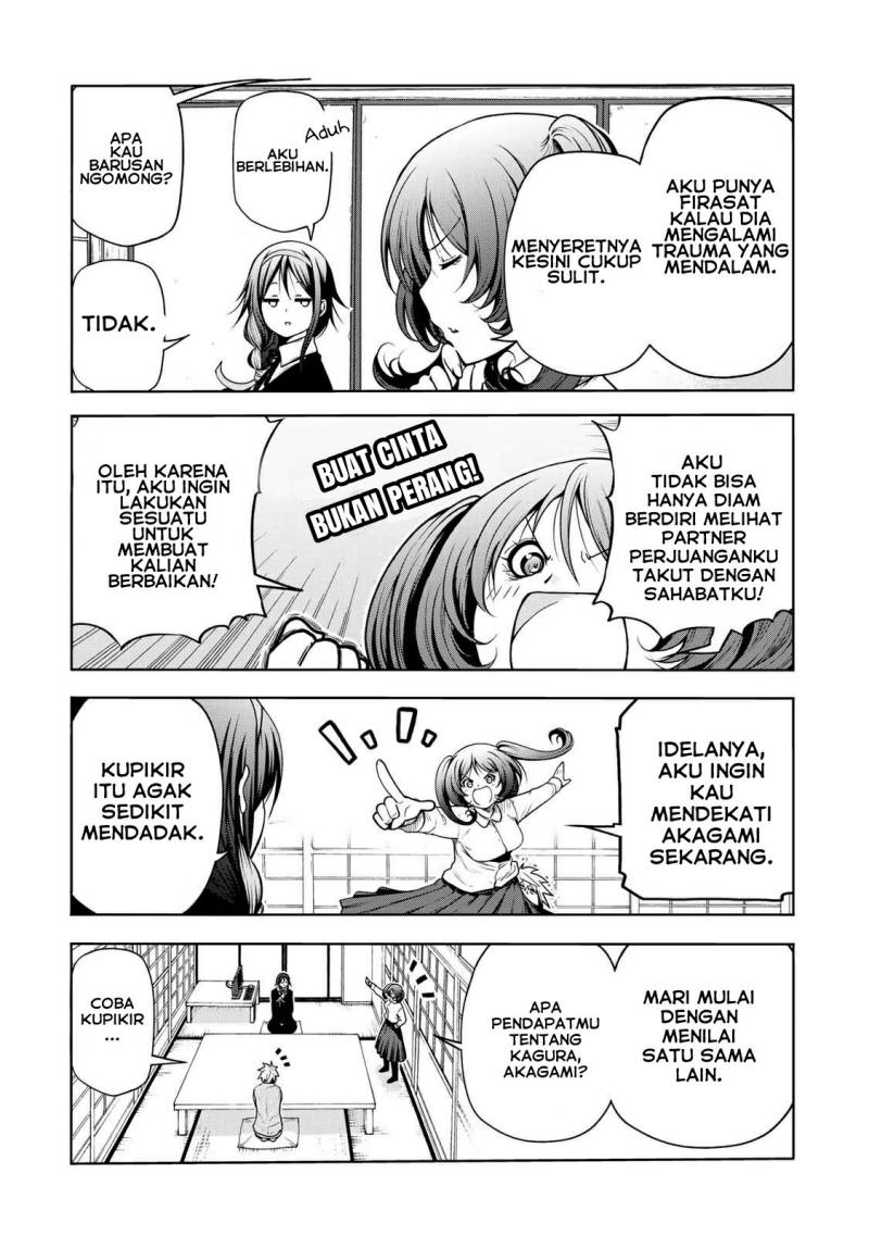 Temple Chapter 46