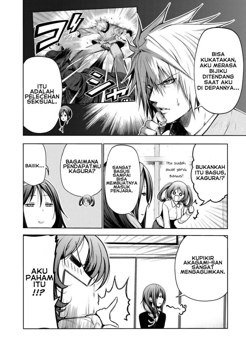 Temple Chapter 46